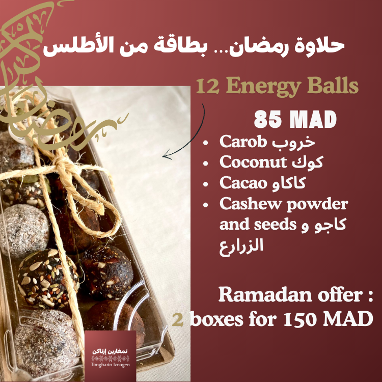 Ramadan Special ☪️🌙- 2 boxes for 150 MAD only
